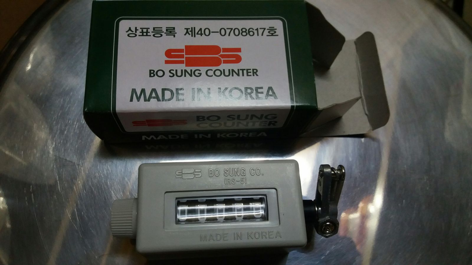 đếm sản lượng bosung