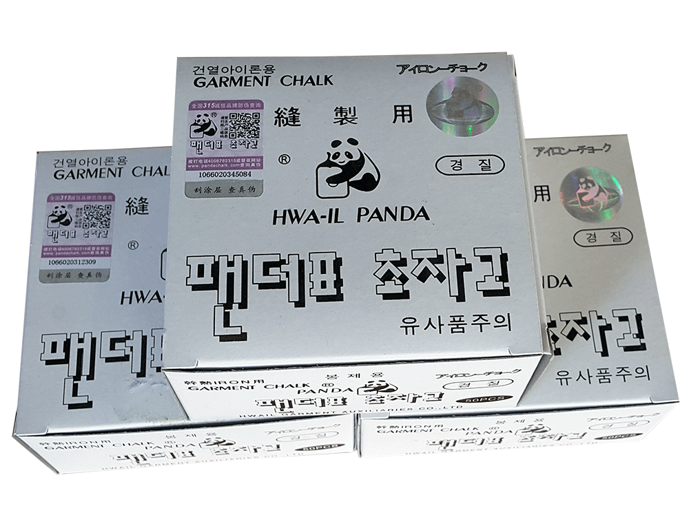 phấn bay panda loại 1