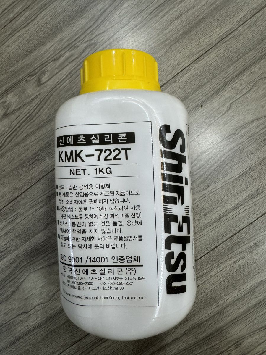 Dầu lau băng tải kmk-722t , km722,km-722